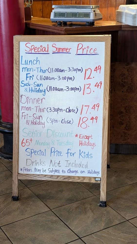 Chinatown Buffet & Grill Roast Pork Chow.