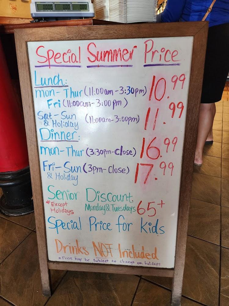 Chinatown Buffet & Grill Menu image 3